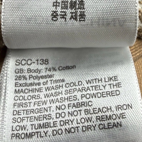 Marmot Men's Morrison Jeans 32x30 Tan Denim Outdoor Hiking Straight Leg 5 Pocket - Picture 11 of 11